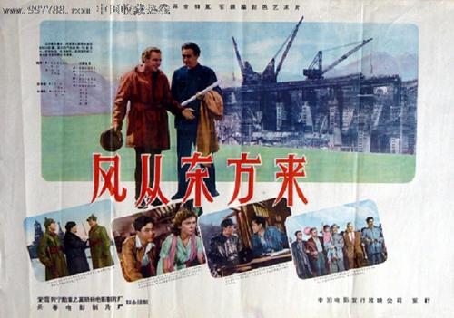 UniversityofLeeds学历认证